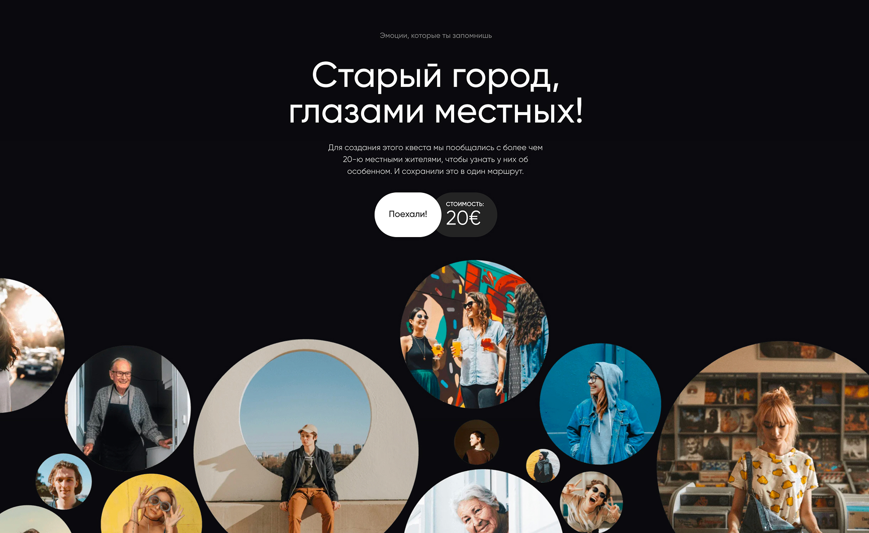 Тасвири лоиҳаи {марҳилаи} {мизоҷ}
Видео