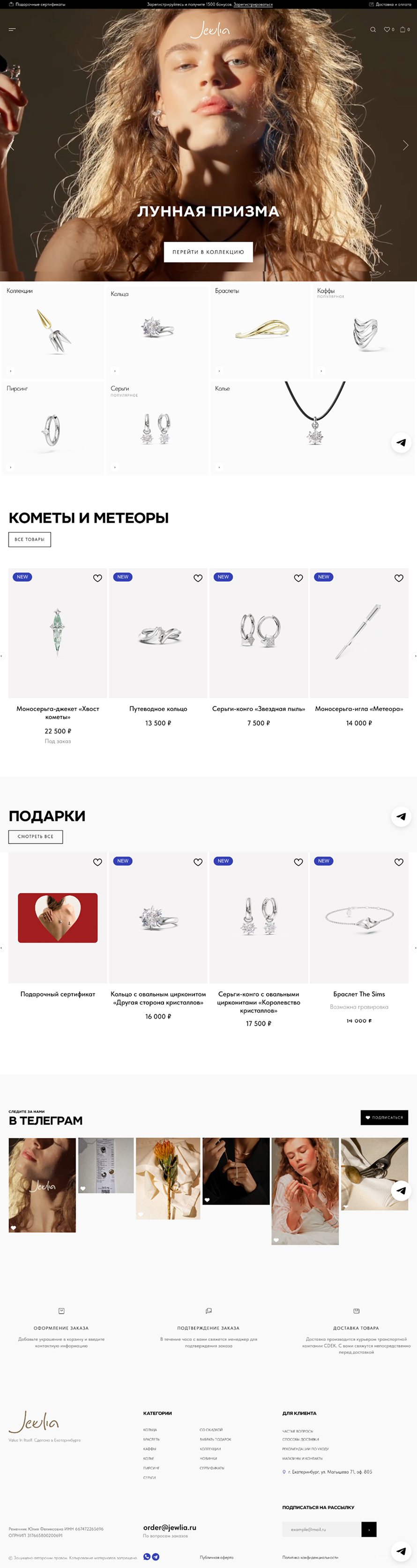 Васеъ кардани 960-и лоиҳаи {муштарӣ}